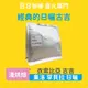 ［日日咖啡］衣索比亞 日曬 古吉 罕貝拉 果洛 咖啡豆 黑咖啡 美式咖啡 濃縮咖啡 義式咖啡 拿鐵 冷萃咖啡 手沖