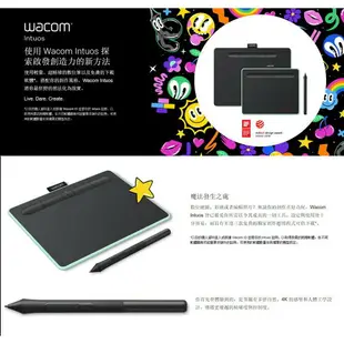 【eYe攝影】Wacom Intuos S M CTL-4100 CTL-4100WL CTL-6100WL 繪圖 電繪