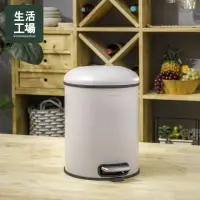 在飛比找momo購物網優惠-【生活工場】緩降垃圾桶5L