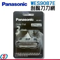 在飛比找Yahoo!奇摩拍賣優惠-【Panasonic國際牌刮鬍刀刀網WES9087E/WES