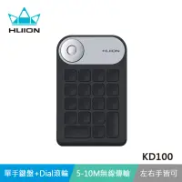 在飛比找momo購物網優惠-【HUION 繪王】Mini Keydial KD100 單