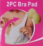 2PC Removable Push Up Bra Pad Bust Enhancer Bikini Swimsuit Strapless BN-21359