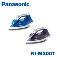 在飛比找蝦皮商城優惠-Panasonic國際牌蒸氣熨斗 NI-M300T