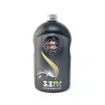 好蠟 SCHOLL S3 GOLD (SCHOLL S3拋光劑) 1KG