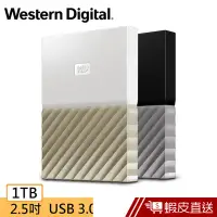 在飛比找蝦皮商城優惠-WD My Passport Ultra 1TB 2.5吋 