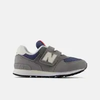 在飛比找PChome24h購物優惠-【New Balance】574 系列 中大童 休閒鞋 灰_