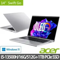 在飛比找momo購物網優惠-【Acer 宏碁】14吋13代i5 OLED輕薄特仕筆電(S