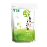 【T世家】冷泡茶茉香綠茶三角茶包2.5GX20包