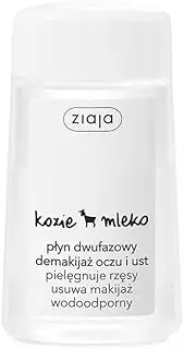 Ziaja Goat's Milk 120 ml