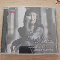 在飛比找蝦皮購物優惠-✨內田光子 Mitsuko Uchida 貝多芬 鋼琴 變奏