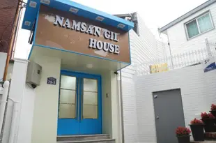 南山基爾旅館Namsan GIL