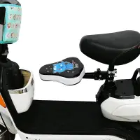 在飛比找樂天市場購物網優惠-電動車兒童座椅 加固電動摩托車兒童車座可折疊電瓶車兒童座椅自