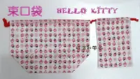 在飛比找Yahoo!奇摩拍賣優惠-[橫濱和風屋] 正版日本 凱蒂貓Hello Kitty 束口