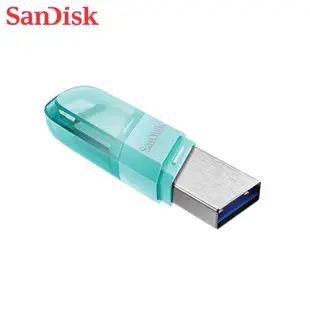 【現貨免運】SanDisk iXpand 128G 湖水綠 USB 3.0 二合一 隨身碟 Lightning OTG