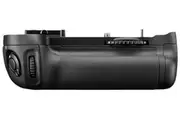 Nikon MB-D14 Grip (for D600) - BRAND NEW