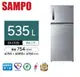 SAMPO聲寶-535公升一級能效極光鈦變頻雙門冰箱 SR-C53D(S9)