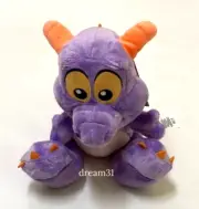 BNWT Disney Parks Epcot Journey Into Imagination Figment Big Feet 10" Plush Toy