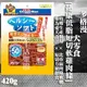 【犬零食】日本 多格漫DoggyMan-[犬用健康低脂短切軟雞肉條] 420g