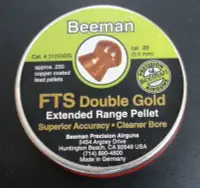 在飛比找Yahoo!奇摩拍賣優惠-((( 變色龍 ))) Beeman 5.5mm FTS 鍍