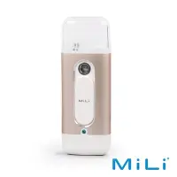 在飛比找HOTAI購優惠-【MiLi】肌膚水分偵測保濕噴霧器(金)