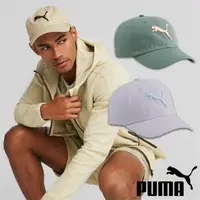 在飛比找PChome24h購物優惠-PUMA 帽子 基本系列 卡其 莫蘭迪綠 淡紫 刺繡 老帽 