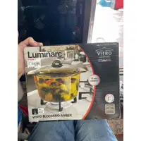 在飛比找蝦皮購物優惠-【吉兒二手商店】全新 Luminarc 樂美雅 3.25L 