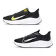 NIKE ZOOM WINFLO 7 男款 運動 休閒 慢跑鞋 CJ0291-005/007