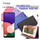 【愛瘋潮】三星 Samsung Galaxy A22 (5G) 冰晶系列隱藏式磁扣側掀皮套 手機殼 側翻皮套 可插卡 可站立