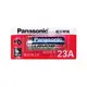 Panasonic國際牌 高性能12V鹼性電池23A (1入)