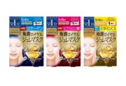 KOSE CLEAR TURN Premium Royal Jelly Face Sheet Mask 4 Sheets