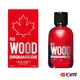 Dsquared2 Red Wood 心動紅 女性淡香水 50ml / 100ml〔 10點半香水美妝 〕