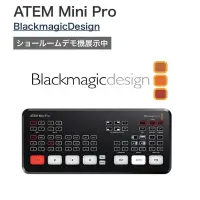 在飛比找蝦皮商城優惠-全新 Blackmagic ATEM Mini Pro 4路