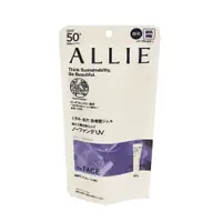 在飛比找蝦皮商城優惠-ALLIE  持采濾鏡調色UV防曬乳(紫陽明妍) 40g【D