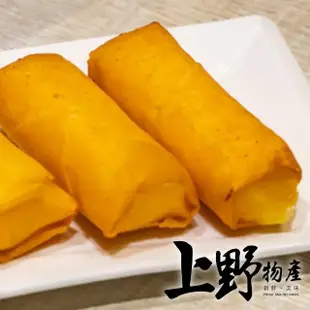 【上野物產批發館】馬蹄條(680g±10%/20條/包 港點/港式點心/炸物/便當菜/點心)