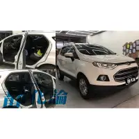 在飛比找蝦皮購物優惠-Ford EcoSport 適用 (四門氣密) 隔音條 全車