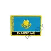 Kazakhstan Patch / Kazakhstan Flag / Iron On