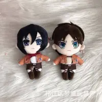 在飛比找蝦皮購物優惠-(現貨)泰迪熊 Eren 和 MIKASA 進擊泰坦 20 