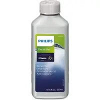 在飛比找蝦皮購物優惠-飛利浦 Philips 液體除垢劑 250 毫升(無盒)廚房