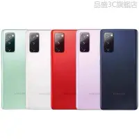 在飛比找蝦皮購物優惠-【品盛3C旗艦店】全新未拆封 三星 Galaxy S20 F