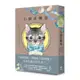 小貓法蘭基：德國《明鏡周刊》暢銷書，書店員&讀者含淚推薦，挖掘生命意義的動人之作！