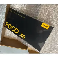 在飛比找蝦皮購物優惠-免運快速 全新 POCO X6 5G 12GB+256GB 