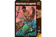 Maori Gods & Legends: The Fish of Maui (300pc Jigsaw)