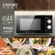 【CHIMEI奇美】25L 黑晶平台微波爐 (MV-25C1FK)