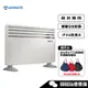 AIRMATE 艾美特 HC51337G 居浴兩用對流式電暖器