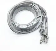 RJ45 Ethernet CC/TV Cable Cat5e DC Power Cat5 Internet Network LAN Cable Cord PC Computer Fit Fit Compatible POE IP Camera System Concatenon(50Meter)