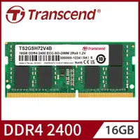 在飛比找PChome24h購物優惠-Transcend 創見 DDR4 2400 16GB EC