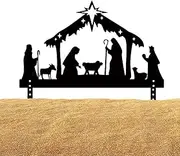 Metal Nativity Scene Outdoor - Christmas Decorations, Holiday Themes | Outdoor Metal Nativity Scene, Silhouette Yard Stakes Sign for Creating Festive and Welcoming Ambiance, Home, Partys, Event