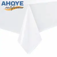 在飛比找momo購物網優惠-【AHOYE】緞面防皺桌巾 145*200cm 白色(餐桌巾