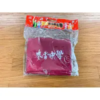 在飛比找蝦皮購物優惠-《現貨》全家 Family 麥香 麥香考季應援團 麥香中學 