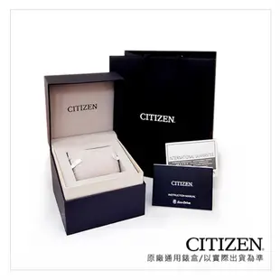 CITIZEN星辰PROMASTER制霸衝擊高機能專業飛行腕錶45.9mm(CB5006-02L)矽膠藍色